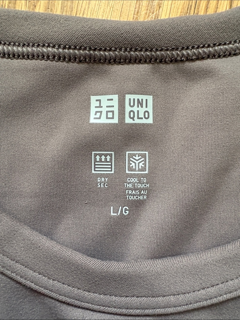 Uniqlo Airism Cropped Tee - Picture 3 of 6